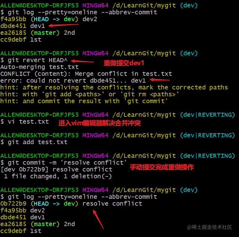 image-20200414151002143