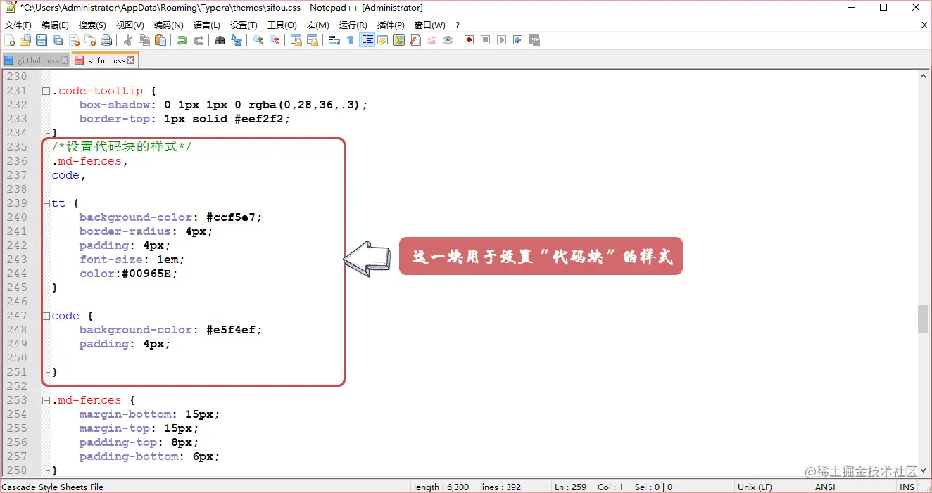 Snipaste_2020-05-15_10-34-53