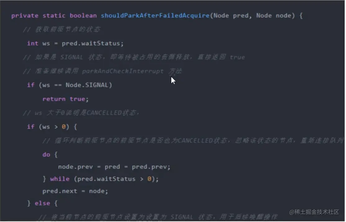 image-20210521145536118