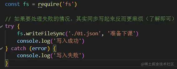 image-20220509201925147