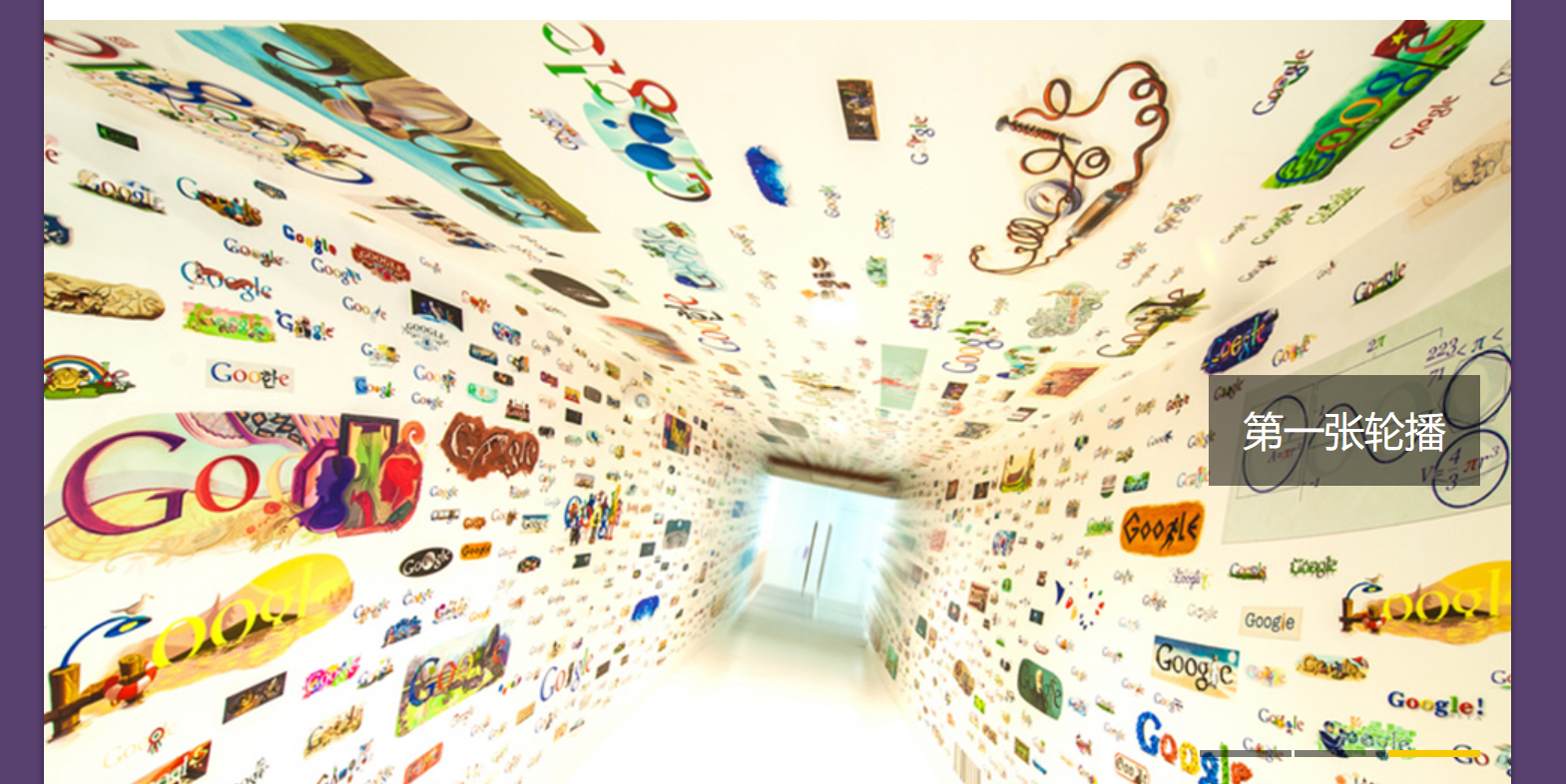 image-20210821204756554