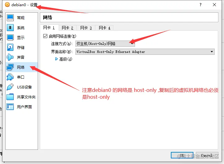 image-20211206093023861