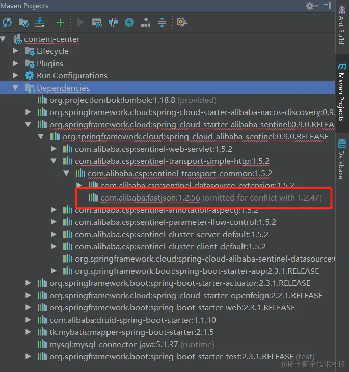 3分钟为女同事解决Maven依赖冲突，这样操作，它不香吗？