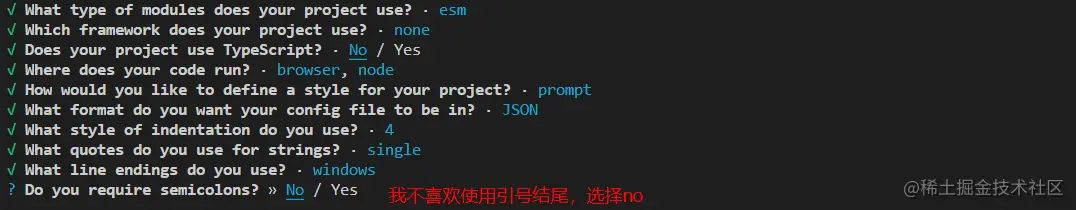 image-20210116135159961