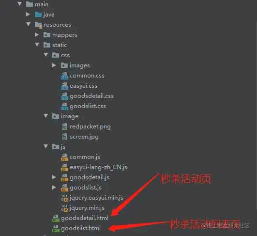 微信截图_20211130154257.png