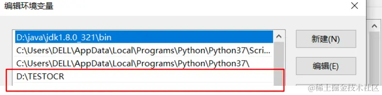 image-20230809165515720