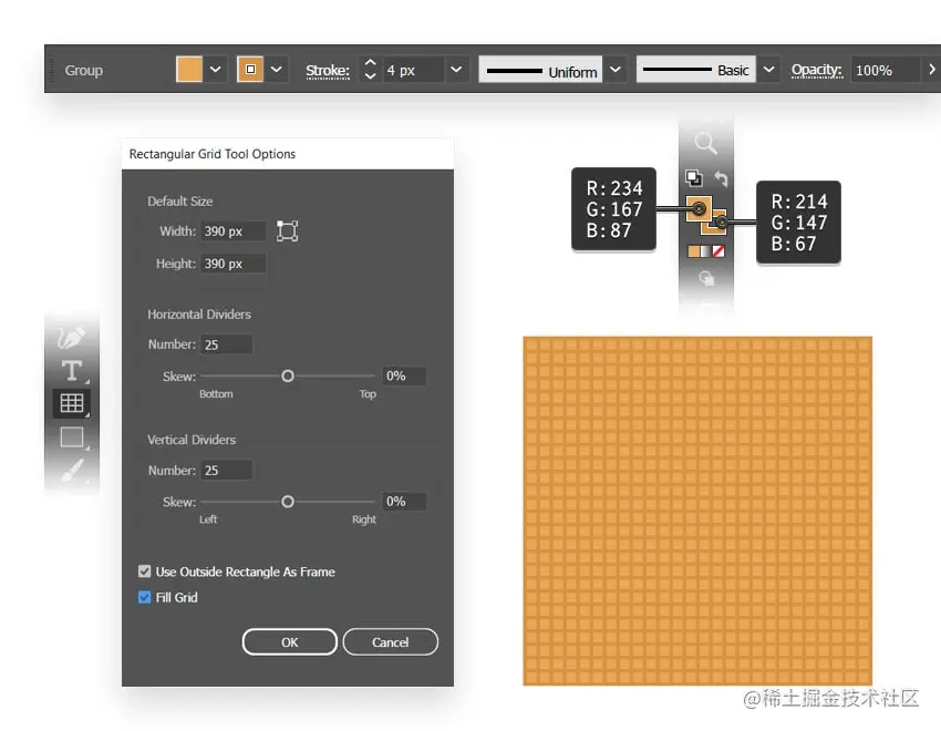 在 Illustrator 中创建网格