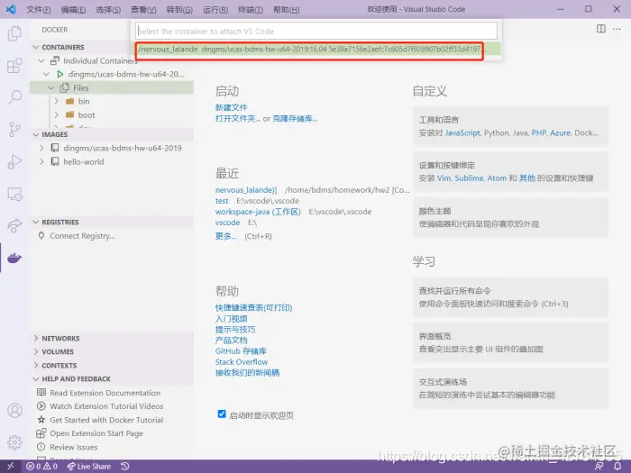 [外链图片转存失败,源站可能有防盗链机制,建议将图片保存下来直接上传(img-1FTdSKEp-1628671095982)(C:\Users\YUANMU\AppData\Roaming\Typora\typora-user-images\image-20210508155248809.png)]