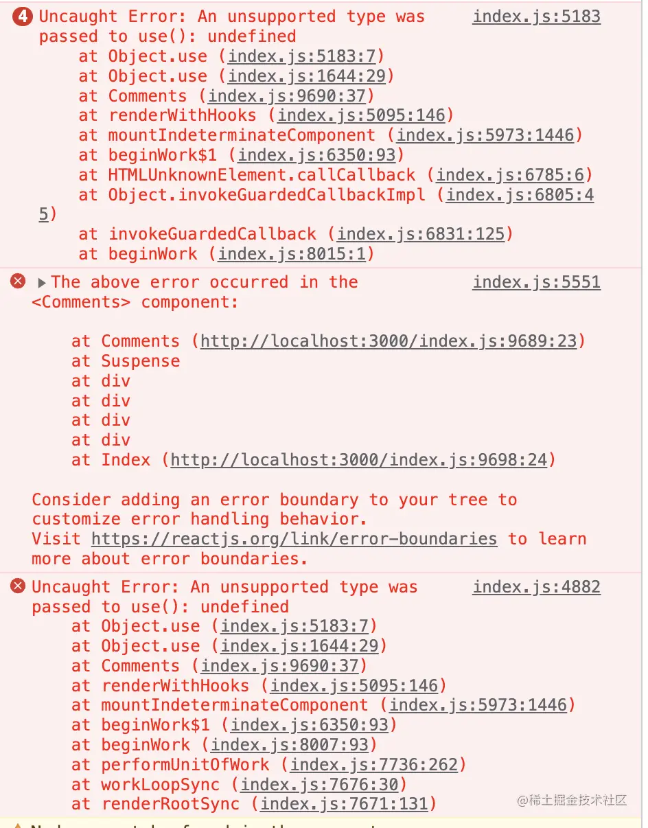 use error