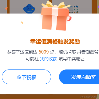 秉烛夜游于2022-06-08 08:47发布的图片