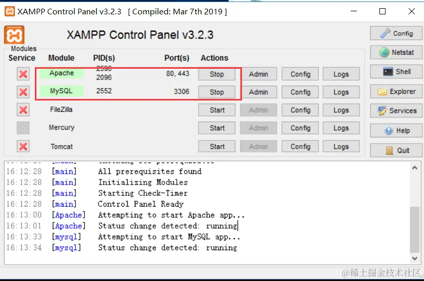 image-20240312173844770