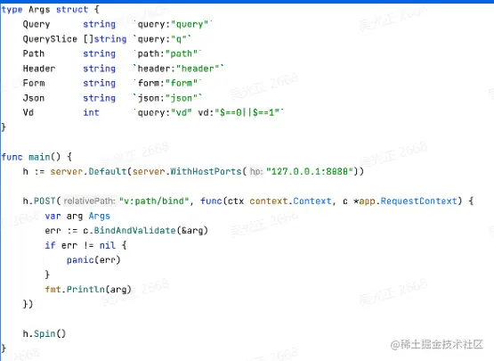 image-20230120172925424