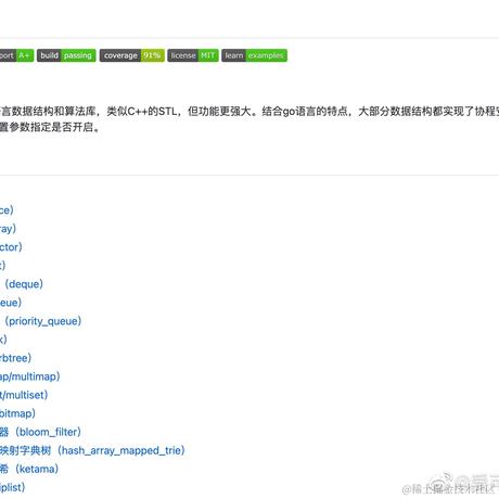 爱可可爱生活于2022-02-01 16:30发布的图片