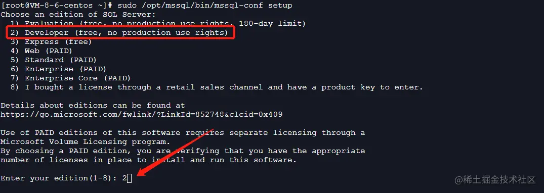 image-20220928113727965