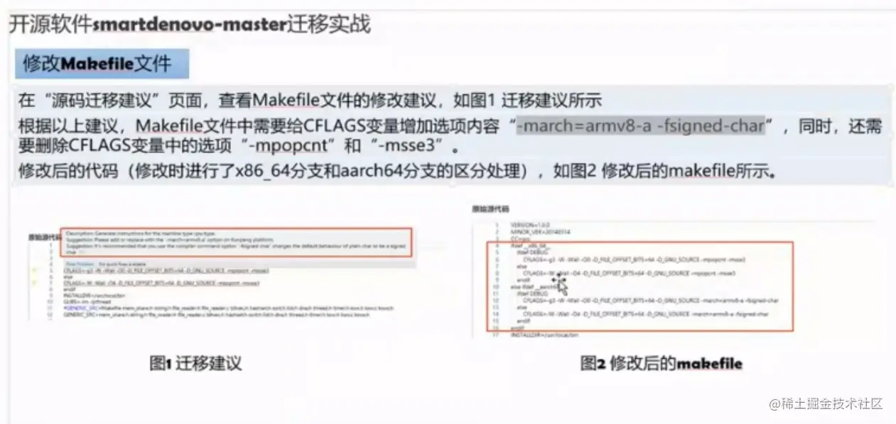 image-20220609192636707