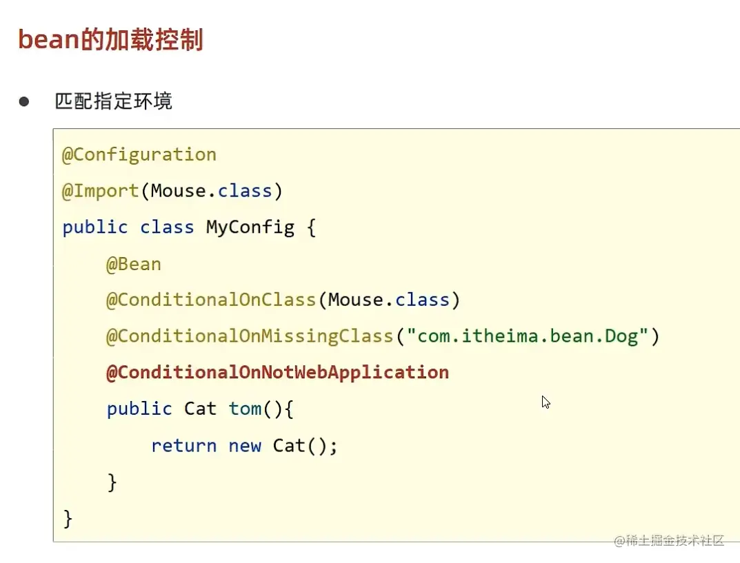 image-20220530005330449