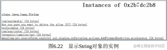 用实力诠释细节！“Java性能调优六大工具”之JDK命令行工具