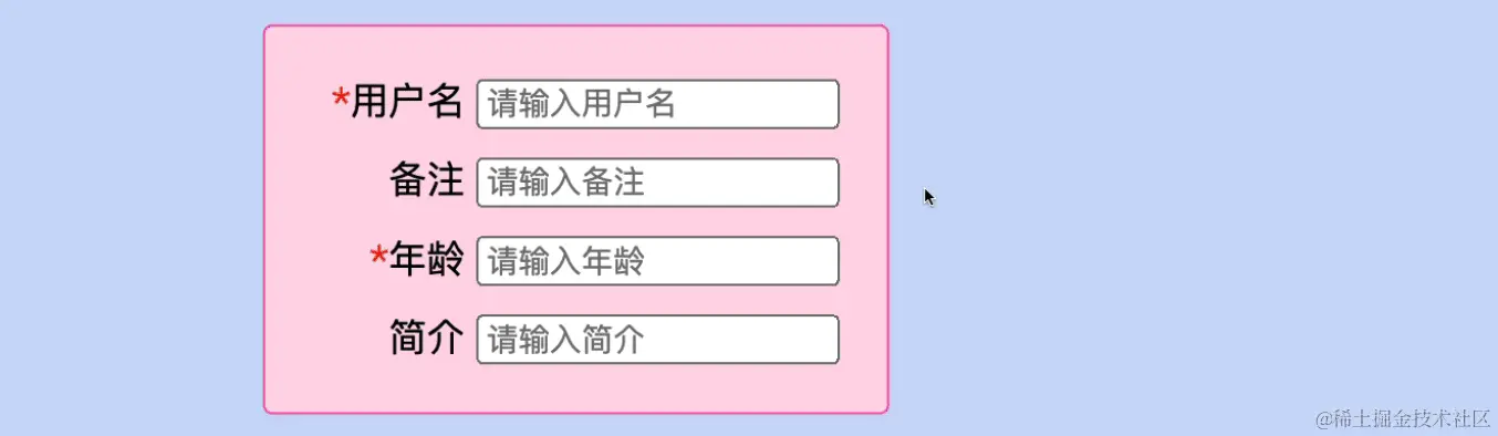 ScreenFlow