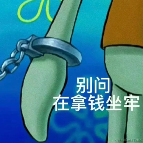 汪汪队反骨仔于2023-08-04 09:50发布的图片