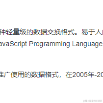 Bullepop于2022-09-28 01:43发布的图片