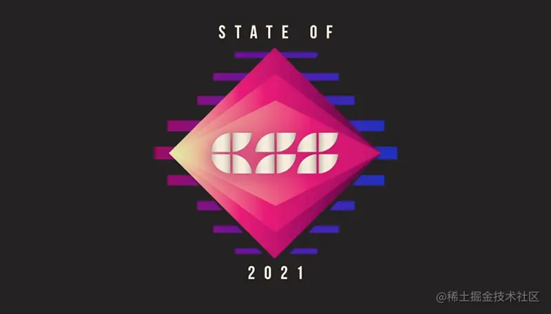 202112_state-of-css-2021