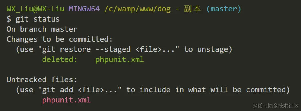 git rm --cached 命令，最全详细讲解git rm --cached 命令，最全详细讲解 git rm -- - 掘金