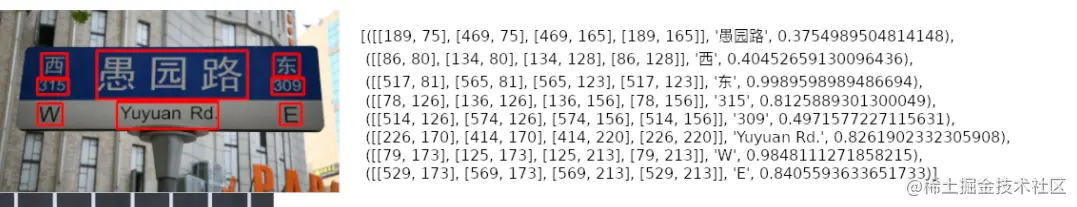 image-20210121000941176