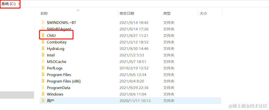 image-20210930153652800