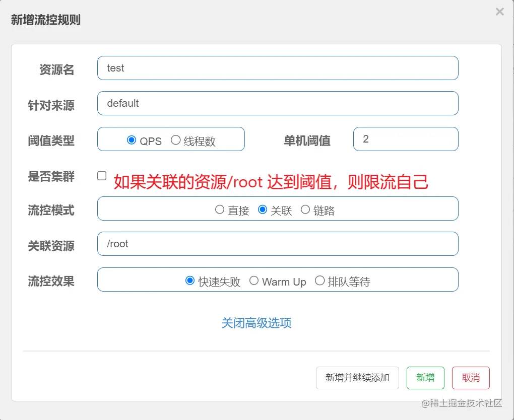 屏幕截图 2022-09-08 233907