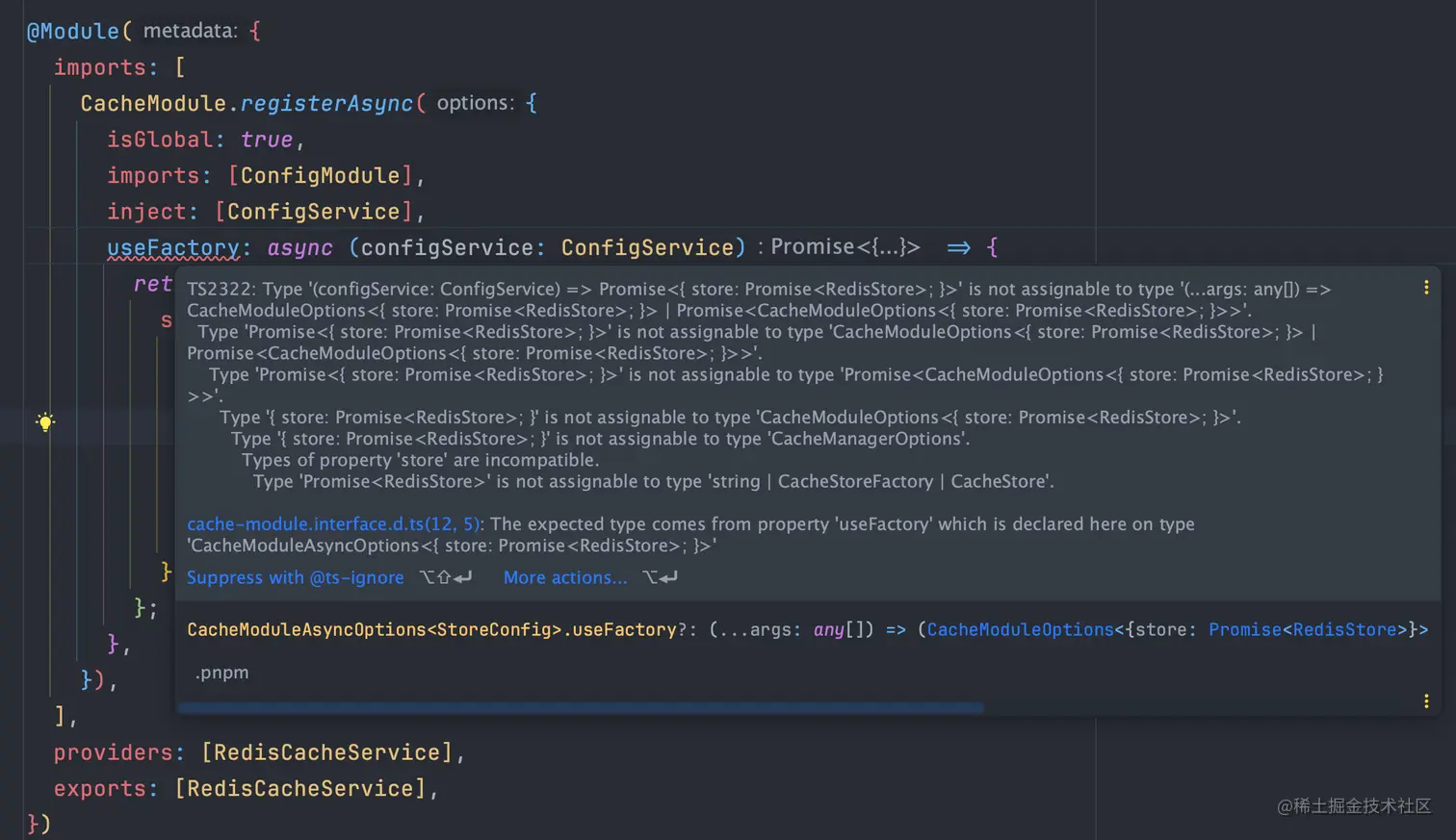 image-20230628150303497