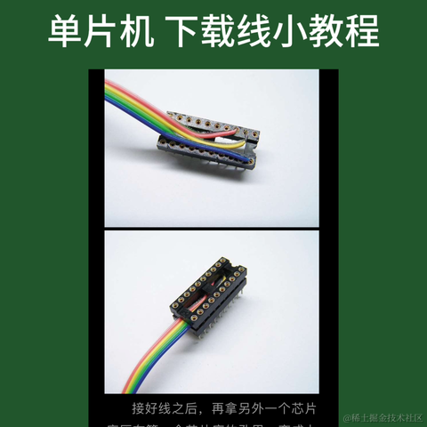 Qt历险记于2024-05-01 13:30发布的图片