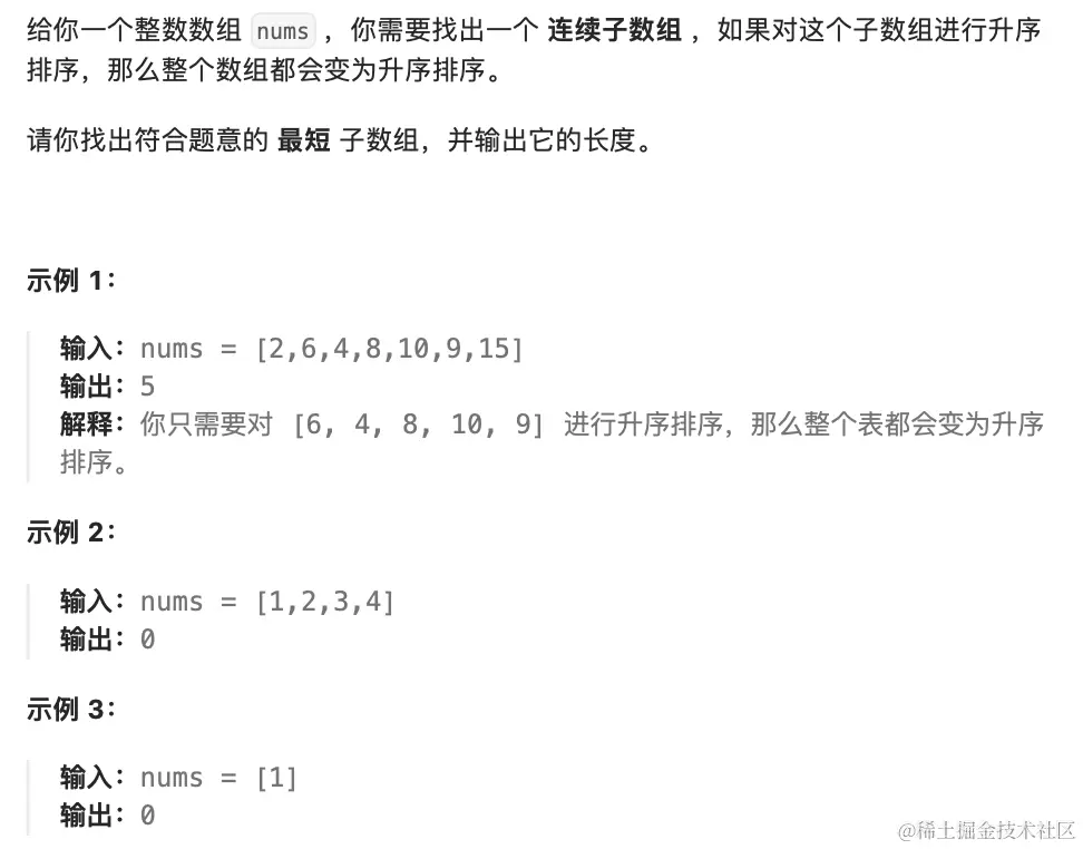 Screen Shot 2023-09-02 at 7.43.35 PM.png