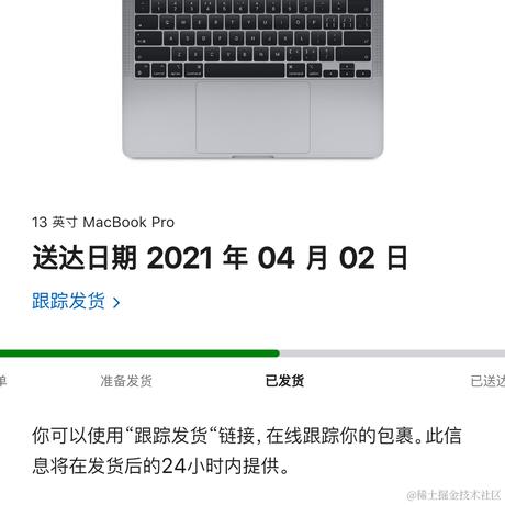 wangly19于2021-03-31 20:36发布的图片