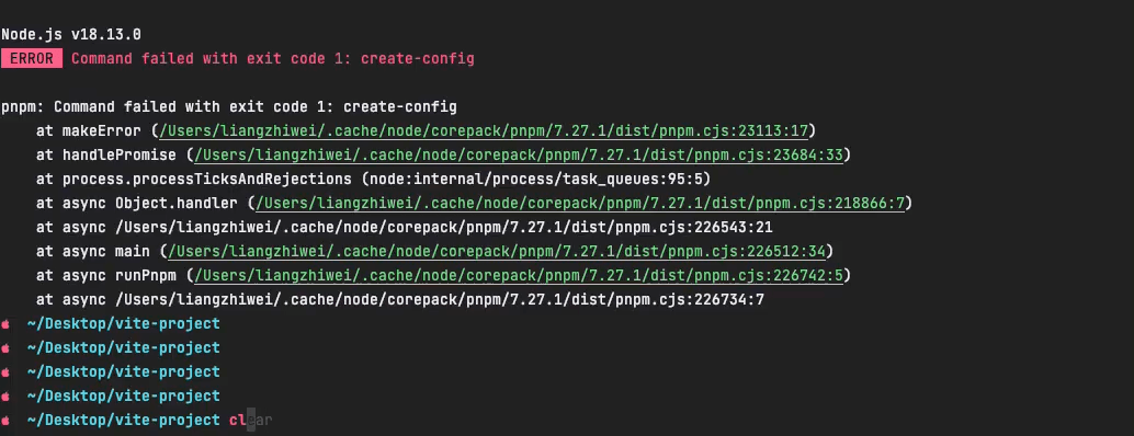 Kapture 2023-02-26 at 20.46.23.gif