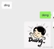 ding-dong-bot-first-test-send-msg