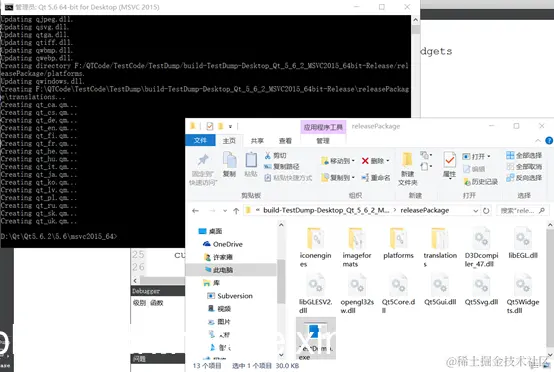 在这里插入图片描述
