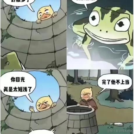 暗影岛极地大乱斗DD于2023-09-05 09:17发布的图片