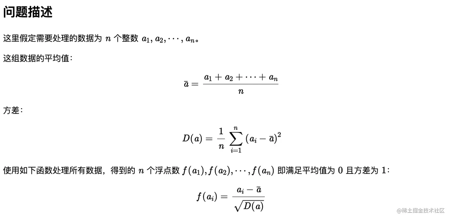 image-20230305173845396