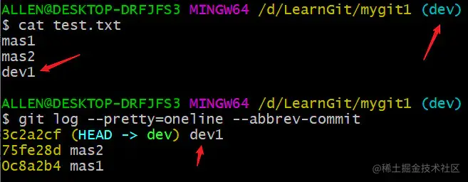 image-20200413150139932