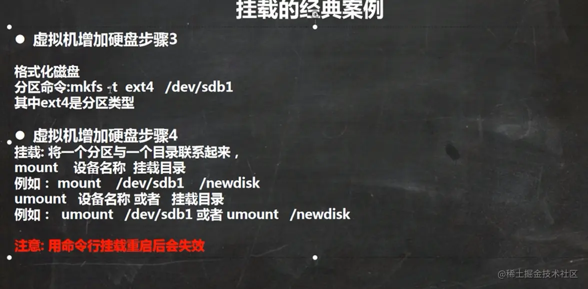 image-20220918193340597