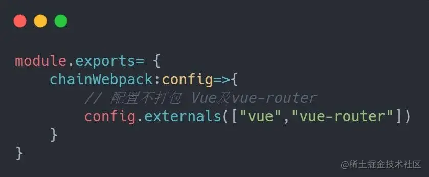 创建基于 React 和 Vue 的微应用