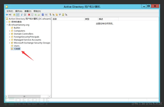 image-20210802160847814