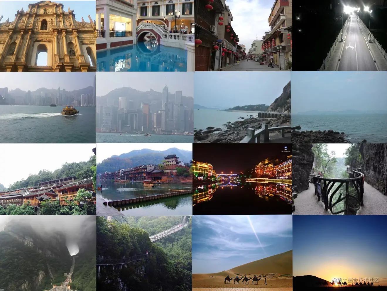景点2.jpg