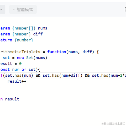 无情的冻鱼于2023-03-31 10:09发布的图片