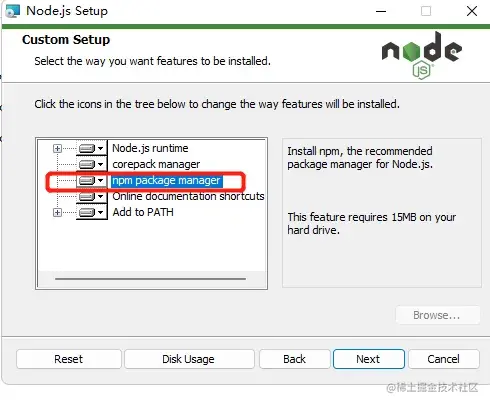 image-20230630100954115