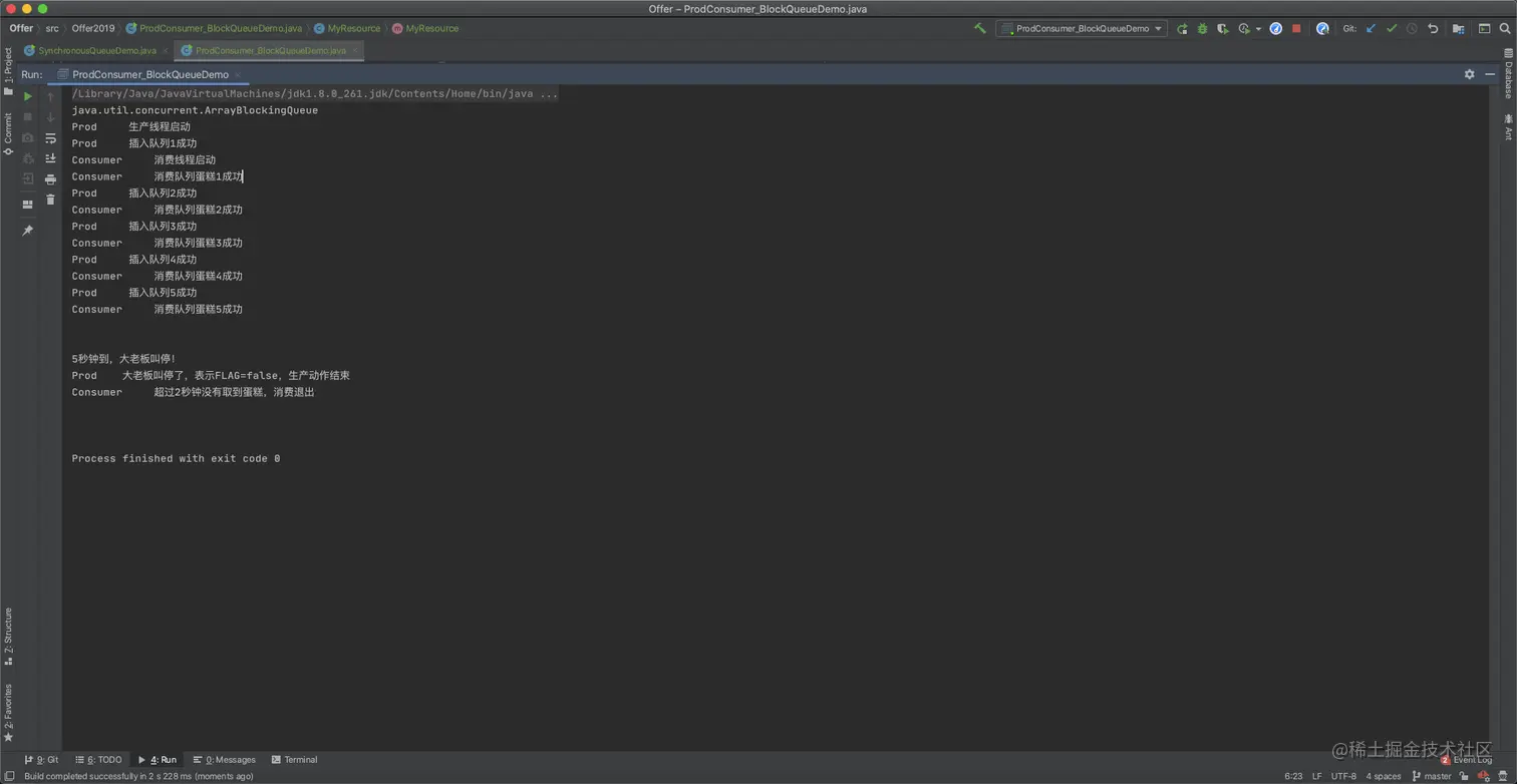 image-20200927092820081