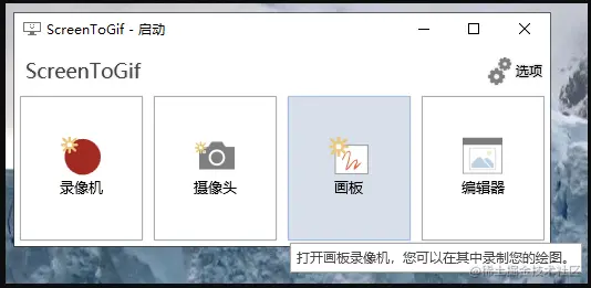 image-20210902211303936