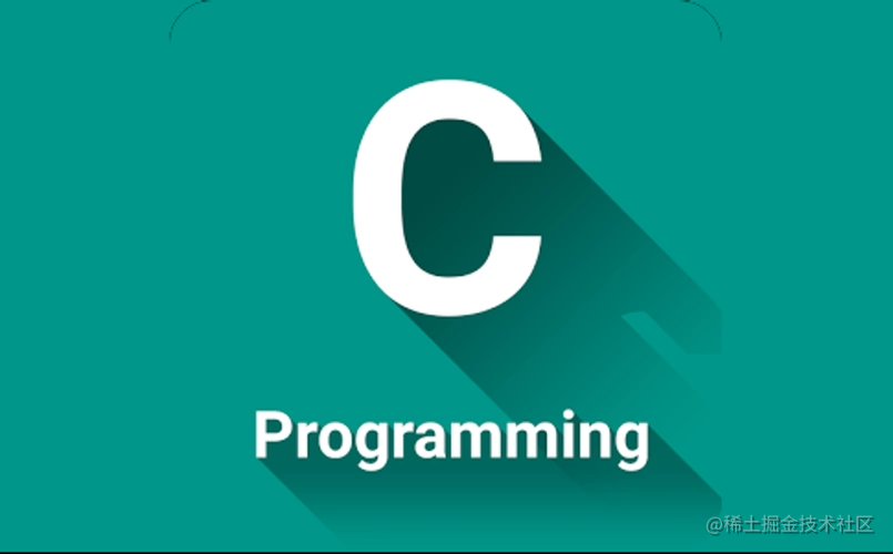 c/c++