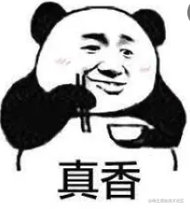 截屏2021-10-28 下午12.49.14.png