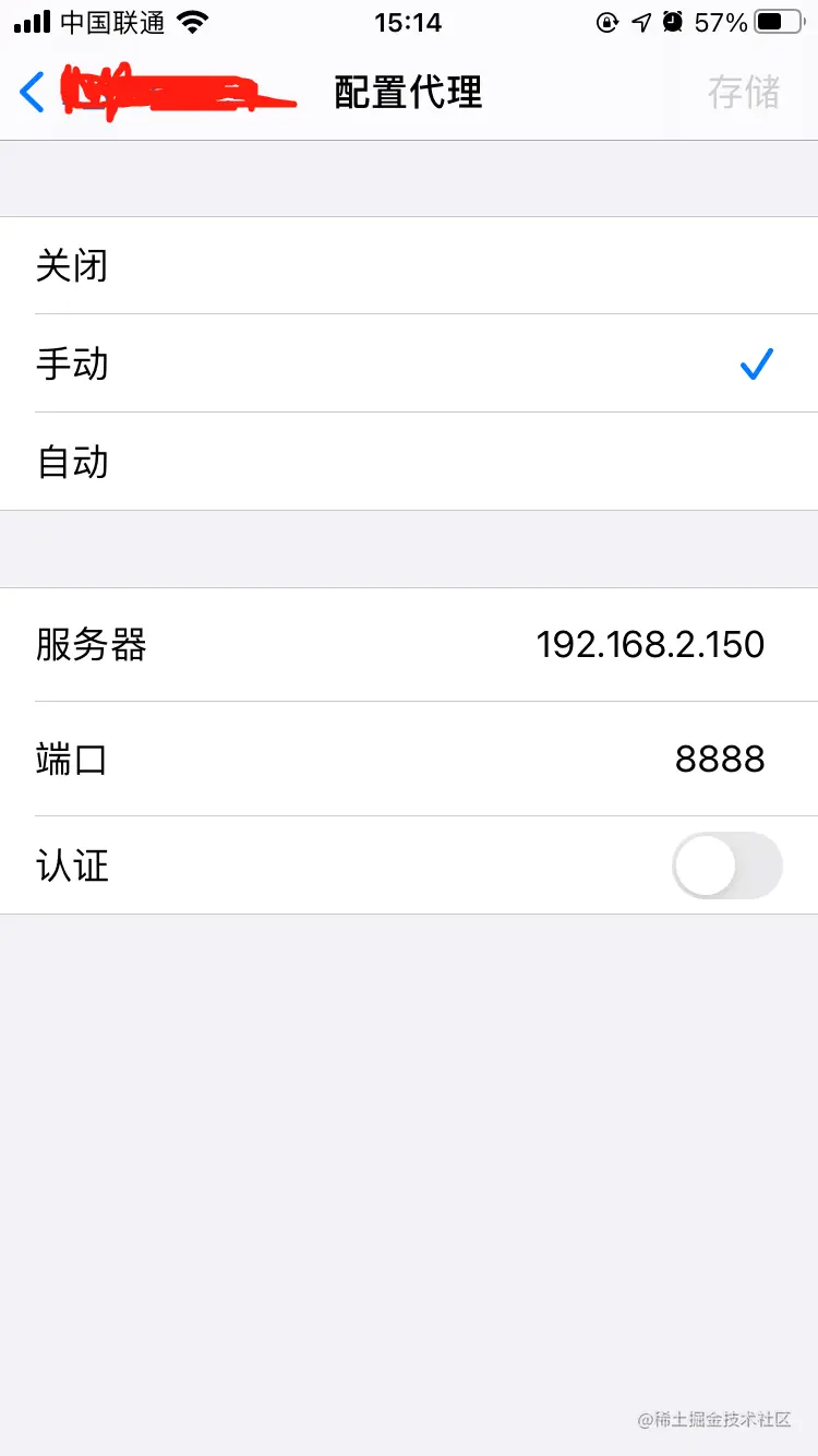 image-20210112151859033